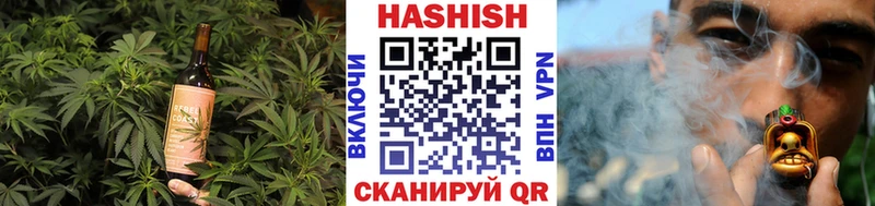 MEGA ТОР  хочу   Новоульяновск  Печенье с ТГК марихуана 