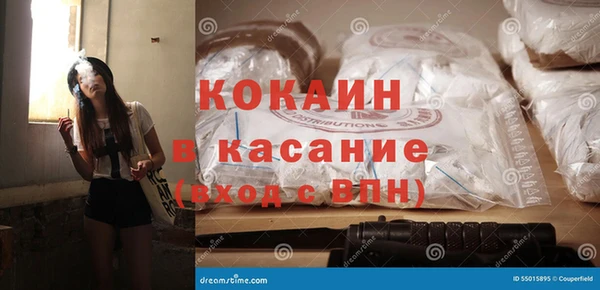 apvp Балахна