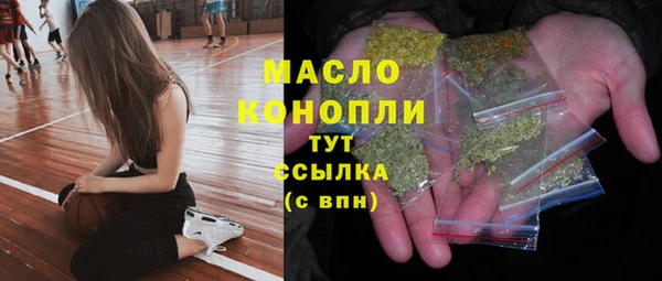 таблы Баксан