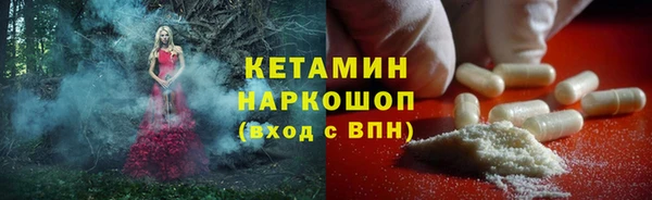 apvp Балахна
