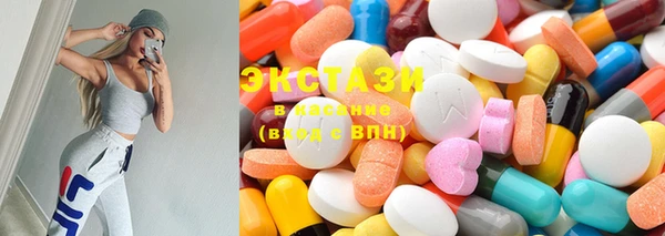 apvp Балахна