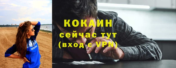 таблы Баксан