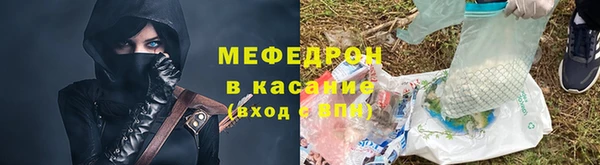 таблы Баксан