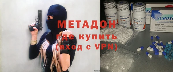спиды Балабаново