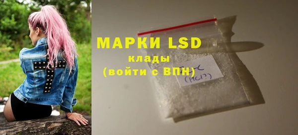 apvp Балахна