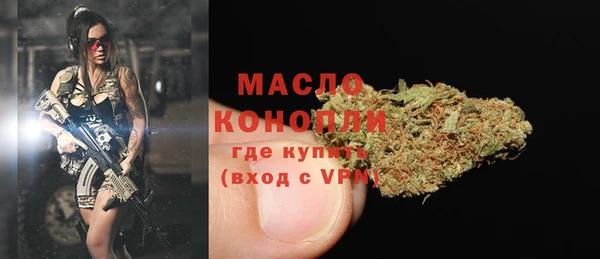 таблы Баксан