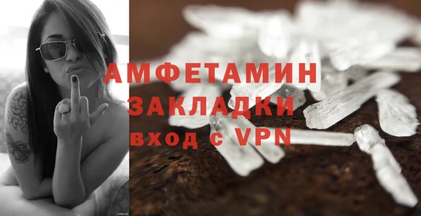 таблы Баксан