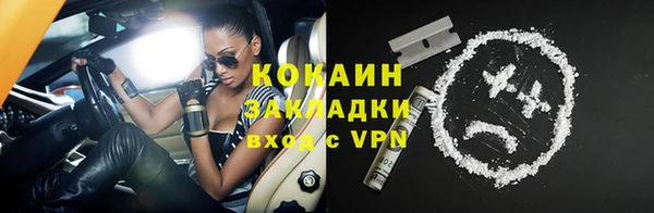 таблы Баксан