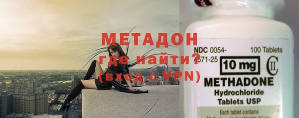 спиды Балабаново