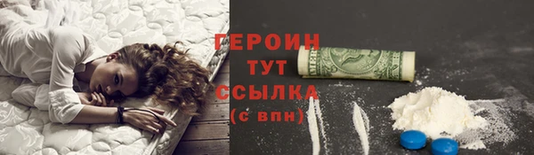 apvp Балахна