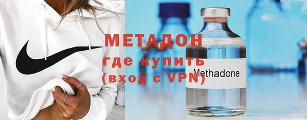 спиды Балабаново