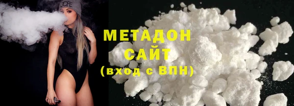 спиды Балабаново