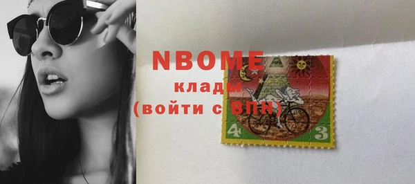 таблы Баксан