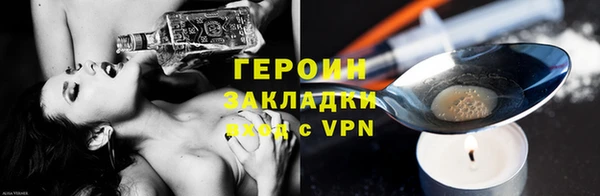 таблы Баксан