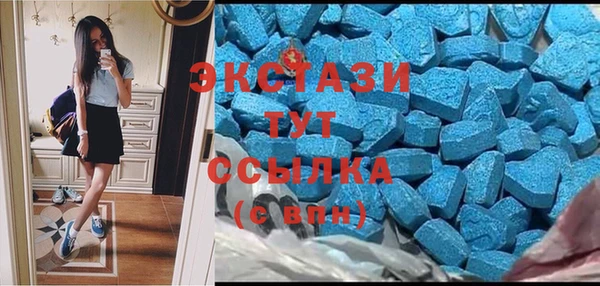 apvp Балахна