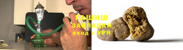 таблы Баксан