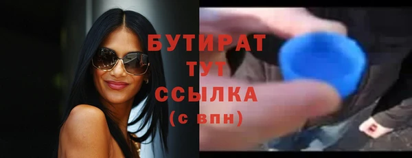 таблы Баксан