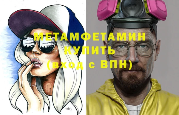 таблы Баксан