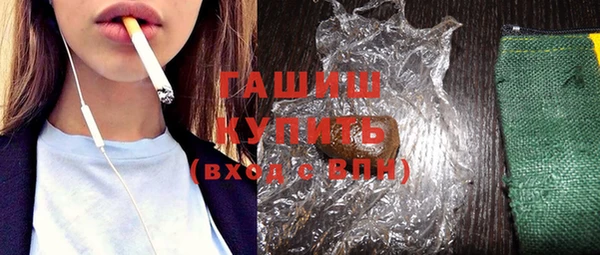 хмурый Арсеньев