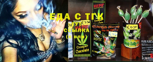 таблы Баксан