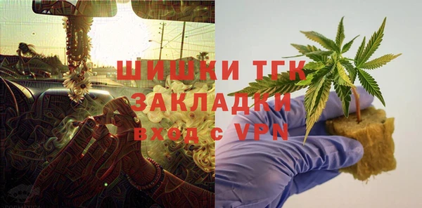 таблы Баксан