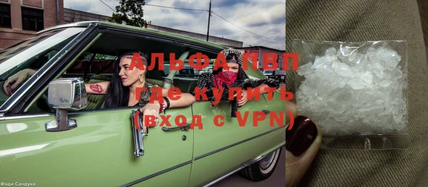 таблы Баксан