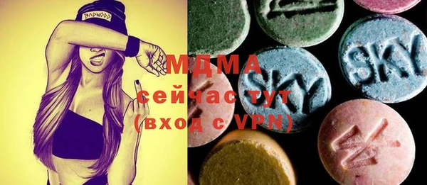 apvp Балахна