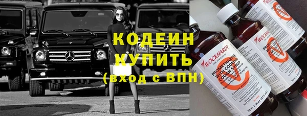 apvp Балахна