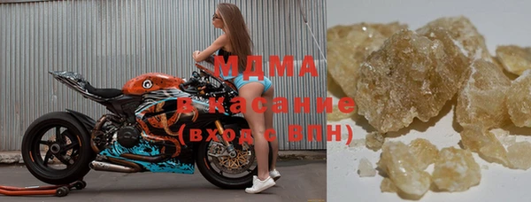 спиды Балабаново