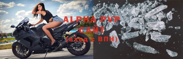 таблы Баксан