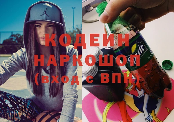 спиды Балабаново