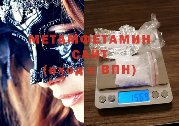 таблы Баксан
